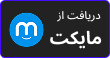 عکس توضیحی