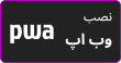 عکس توضیحی